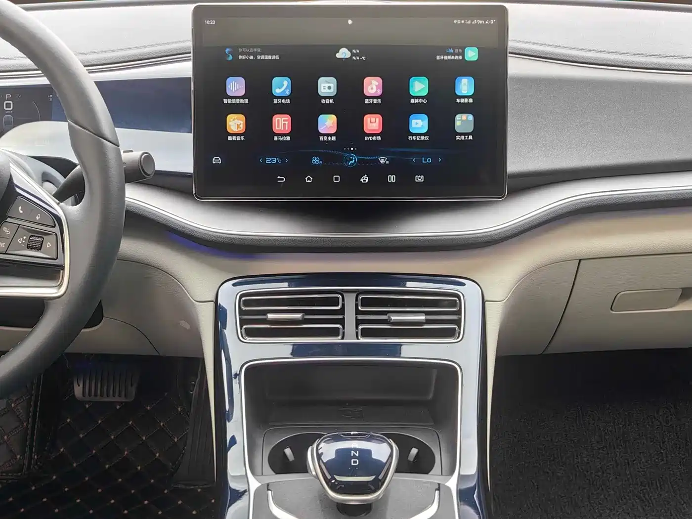 BYD Qin PLUS 2021 2021 DM-i 120KM Flagship