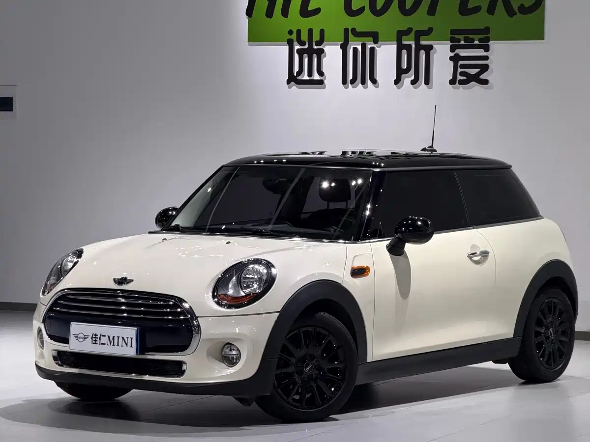 Фото 2 - MINI MINI