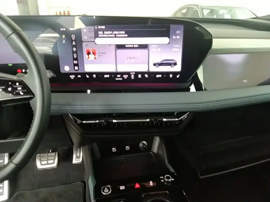 Audi Q6L e-tron 2025 2025 Model Pioneer Edition