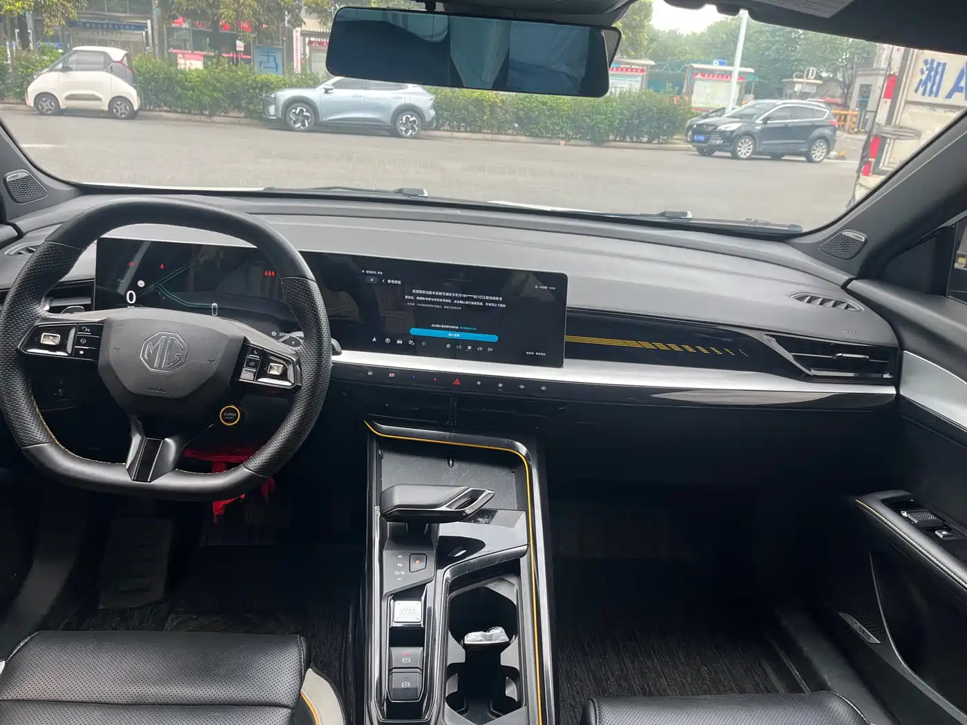 MG MG5 Scorpio 2022 2022 1.5T Trophy Sports Flagship