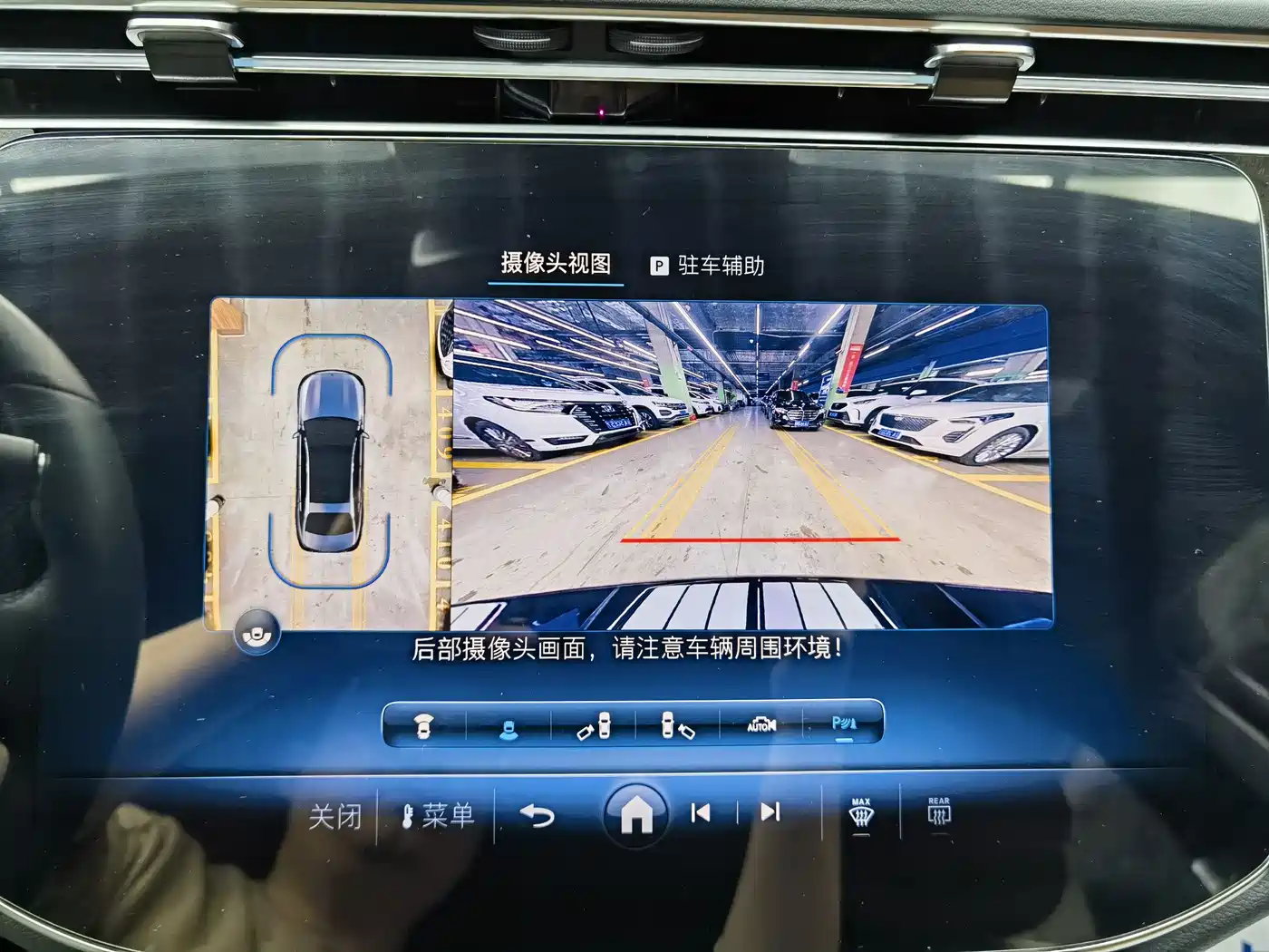 Mercedes-Benz E-Class 2025 E 300 L Fashion фото 11