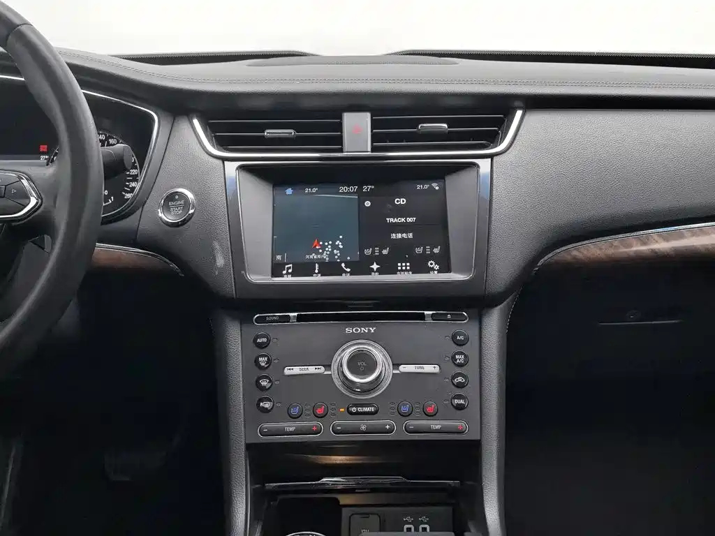 Photo 12 - Ford Taurus