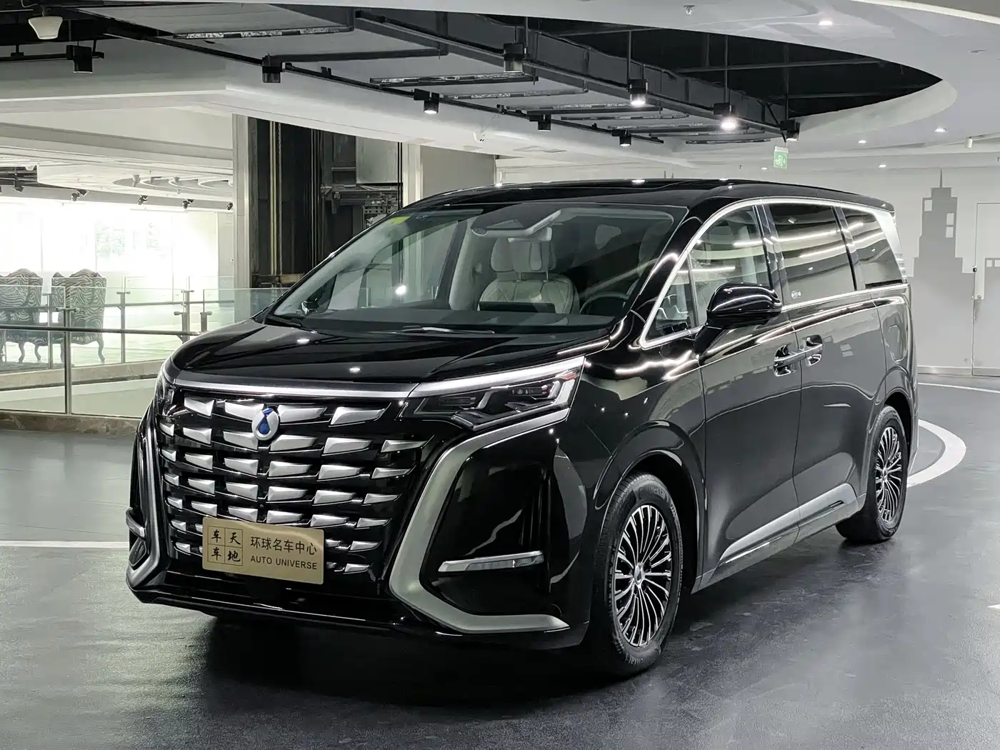 Denza D9 2022 DM-i 970 AWD Flagship