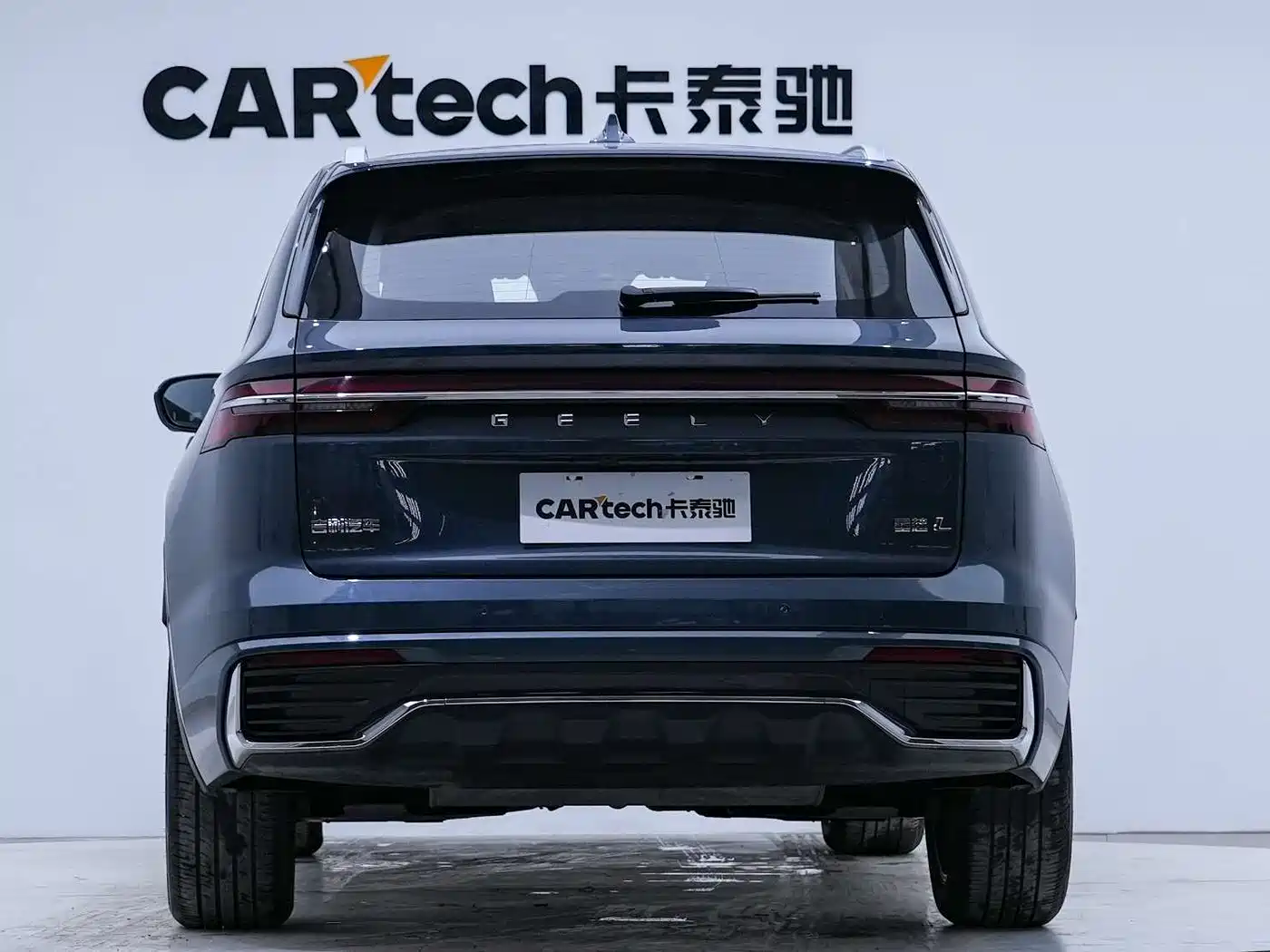 GEELY AUTOMOBILE XINGYUE L