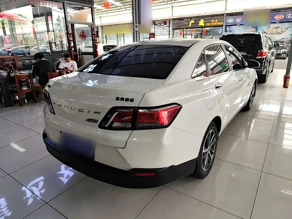 Venucia D60 2020 2020 1.6L XL CVT Delight Edition
