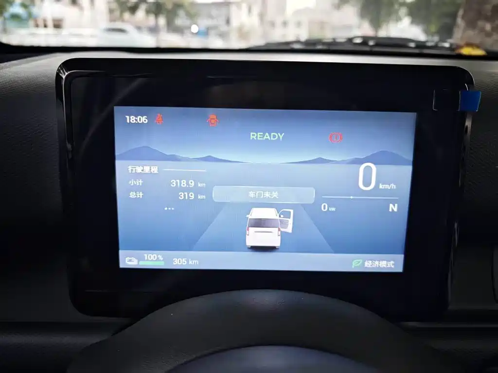 صورة 12 - Wuling Motors Wuling Zhiguang NEV