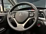 صورة 8 - Honda Jade