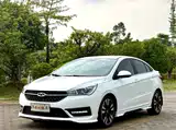Photo 2 - Chery Arrizo 5