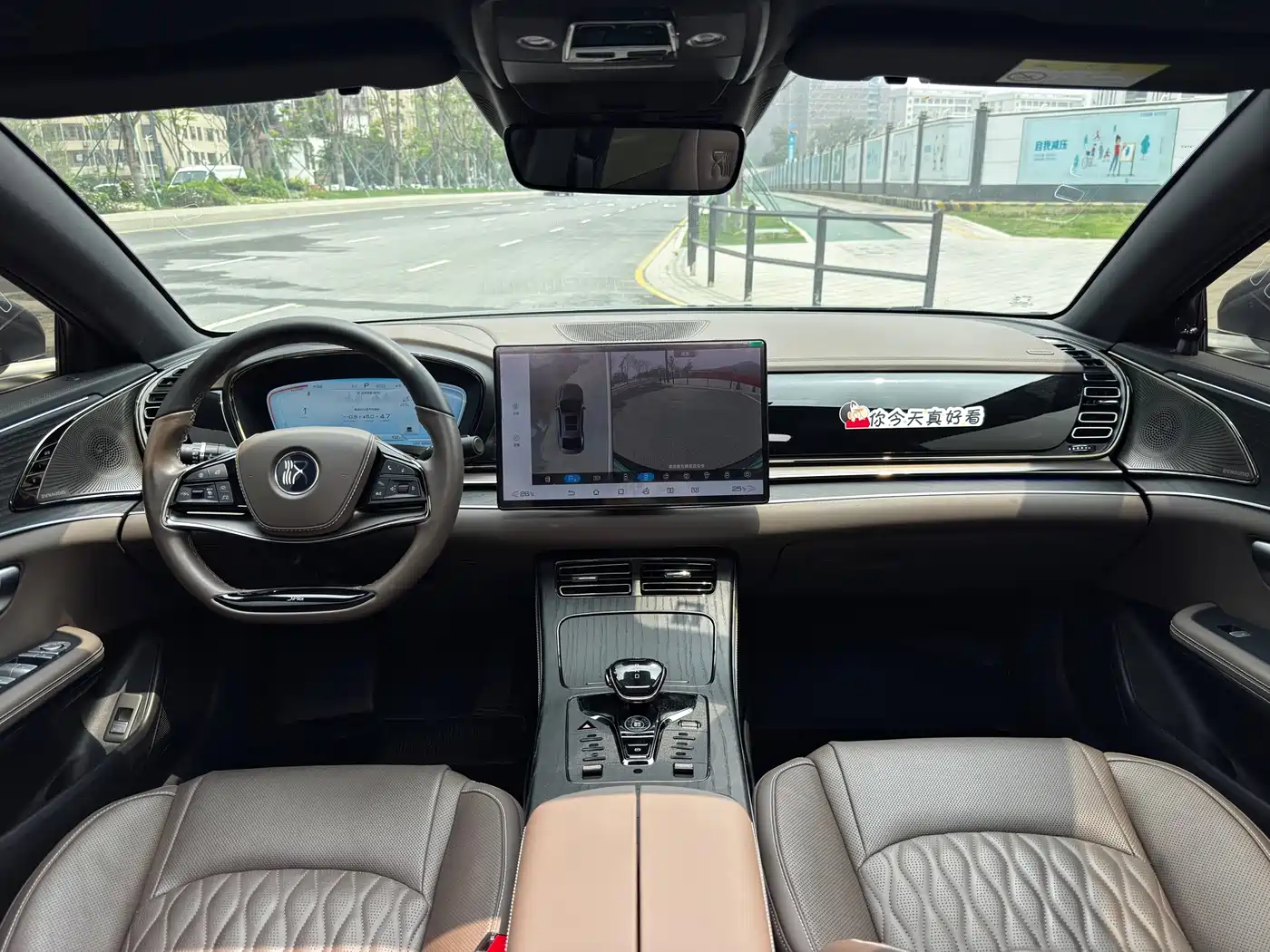 BYD HAN