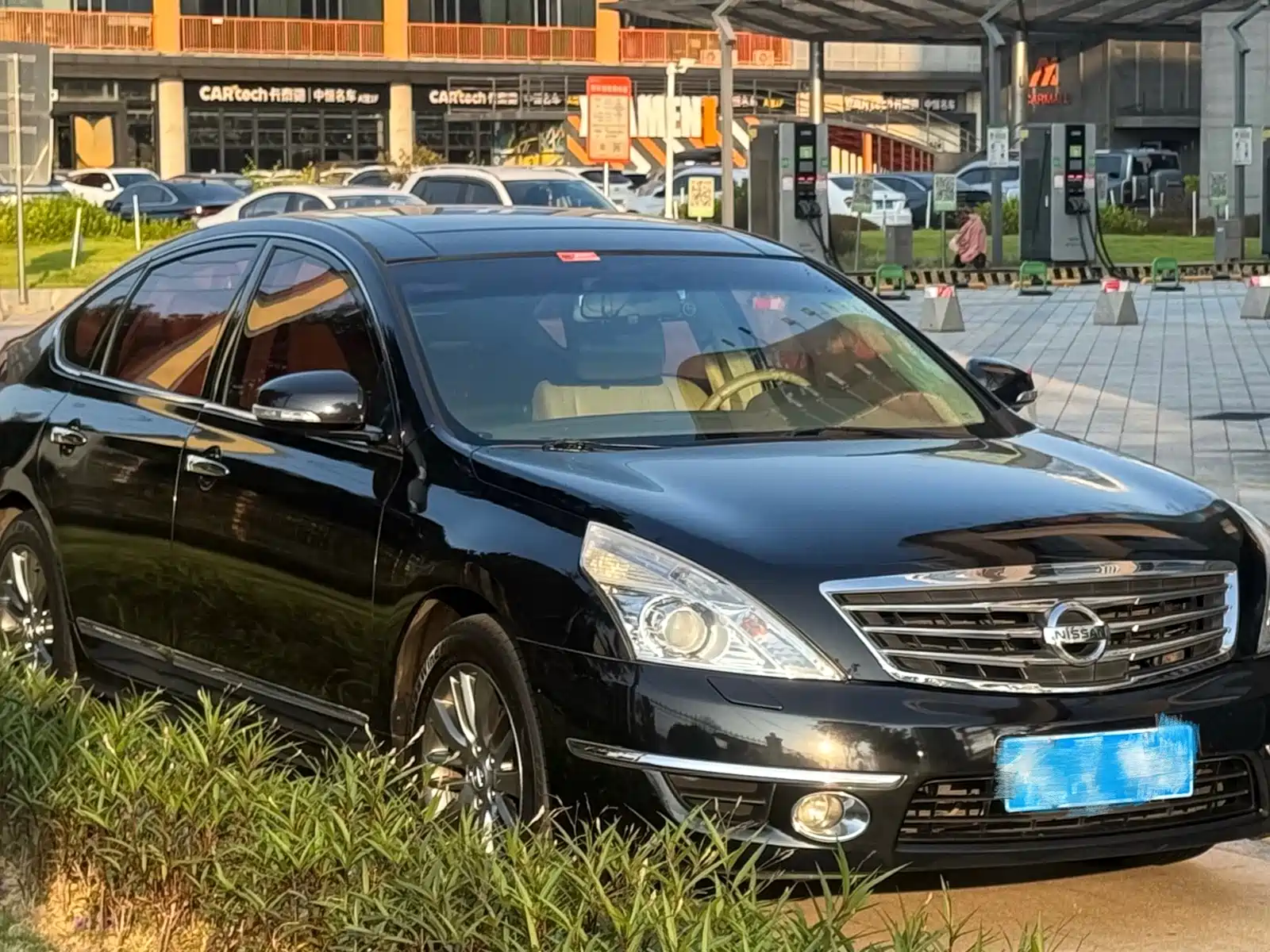 صورة 3 - Nissan Teana
