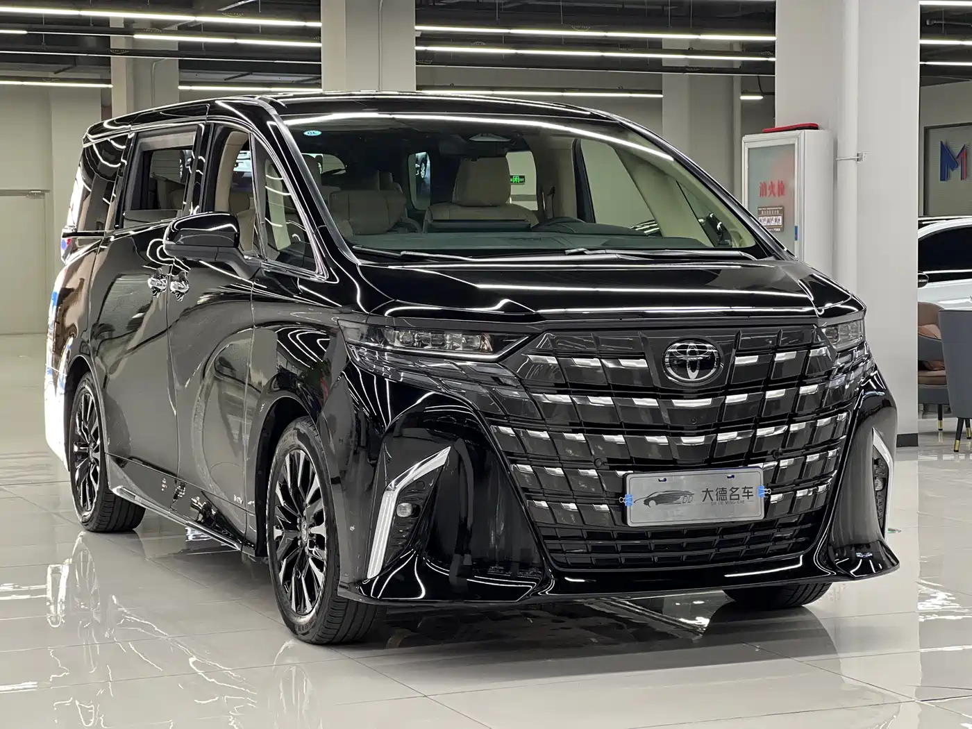 TOYOTA ELFA