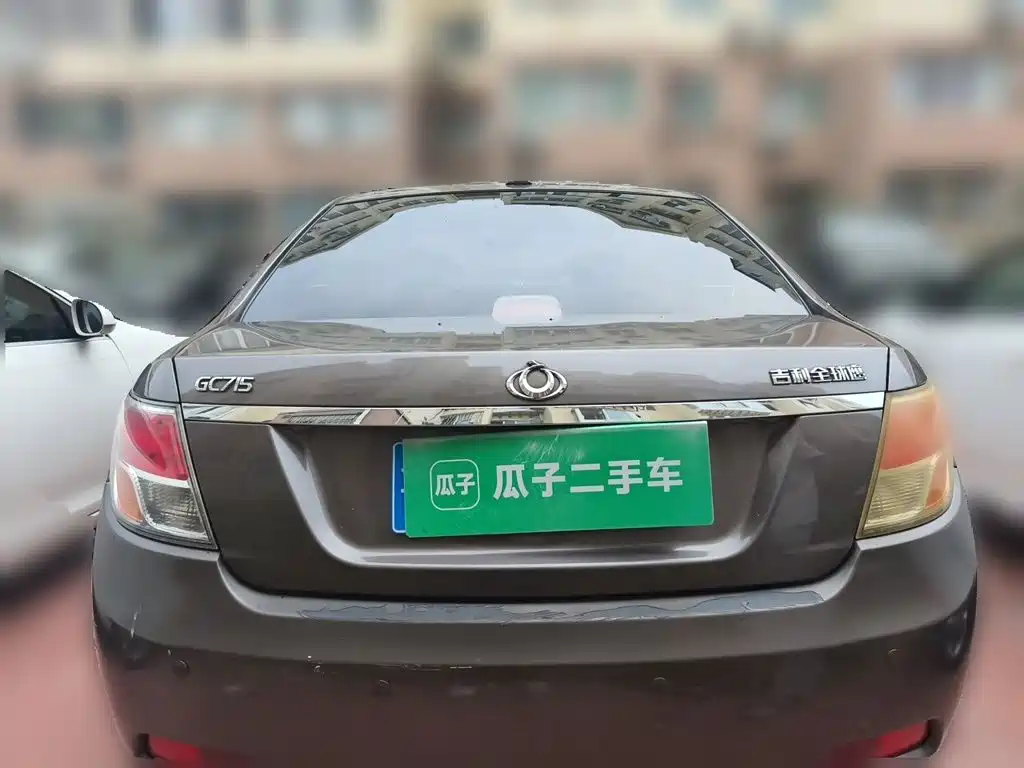 Geely GC7 2015 2013 1.5L Manual Comfort