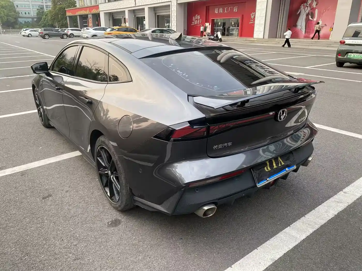 CHANGAN UNI-V