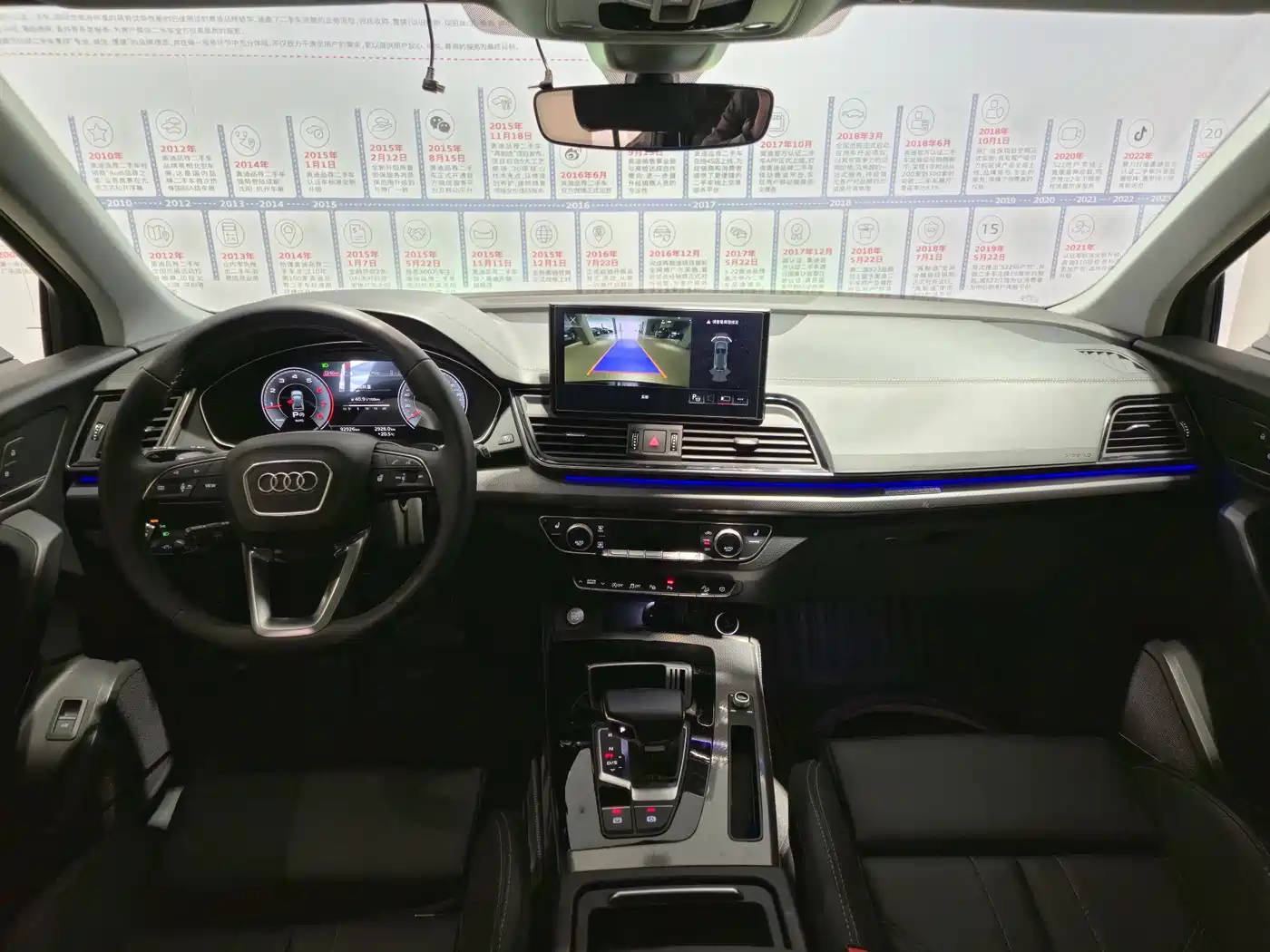 Audi Q5L 2022 40T Luxury Dynamic фото 7
