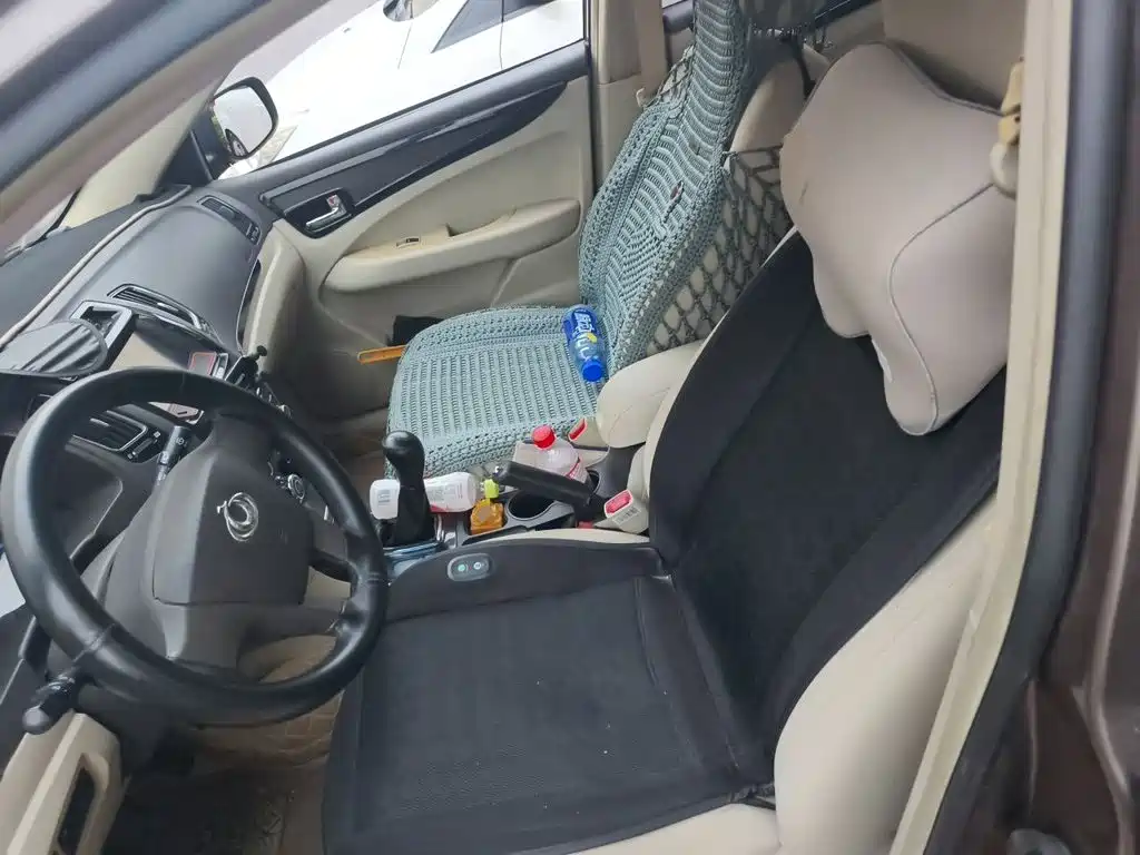 Geely GC7 2015 2013 1.5L Manual Comfort