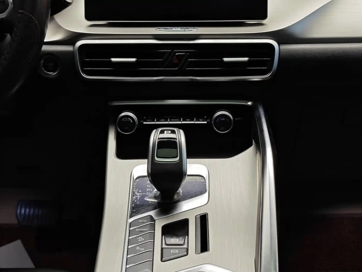 GEELY AUTOMOBILE BINYUE