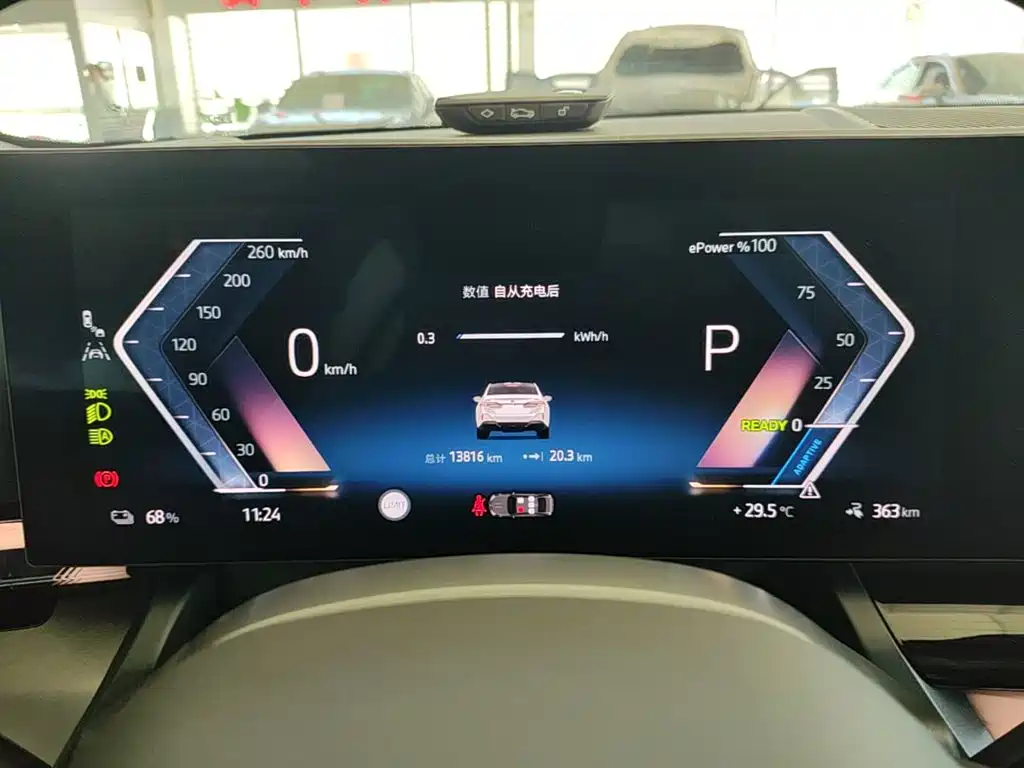 BMW i5 2025 2025 eDrive 35L M Sport Package