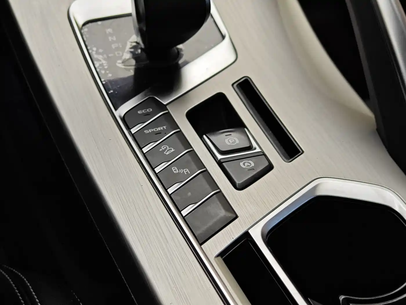 GEELY AUTOMOBILE BINYUE