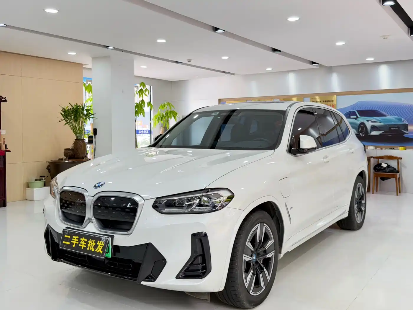 BMW iX3 2022 Facelift Leading Model