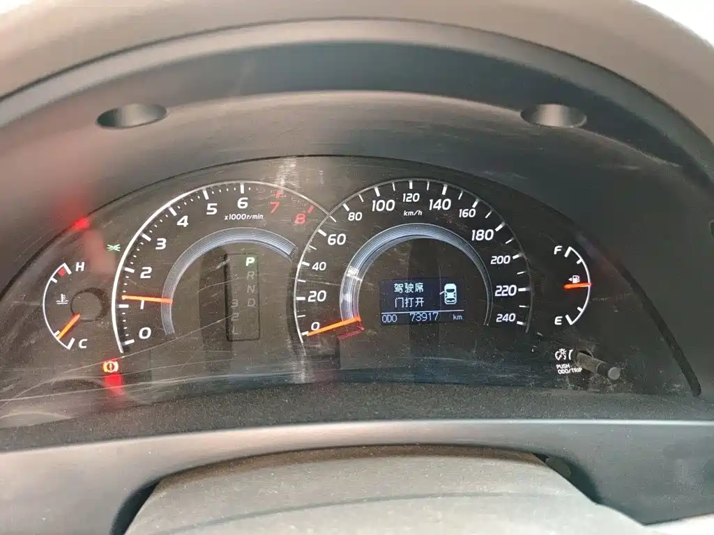 Toyota Camry 2016 2013 200G Classic Luxury Edition