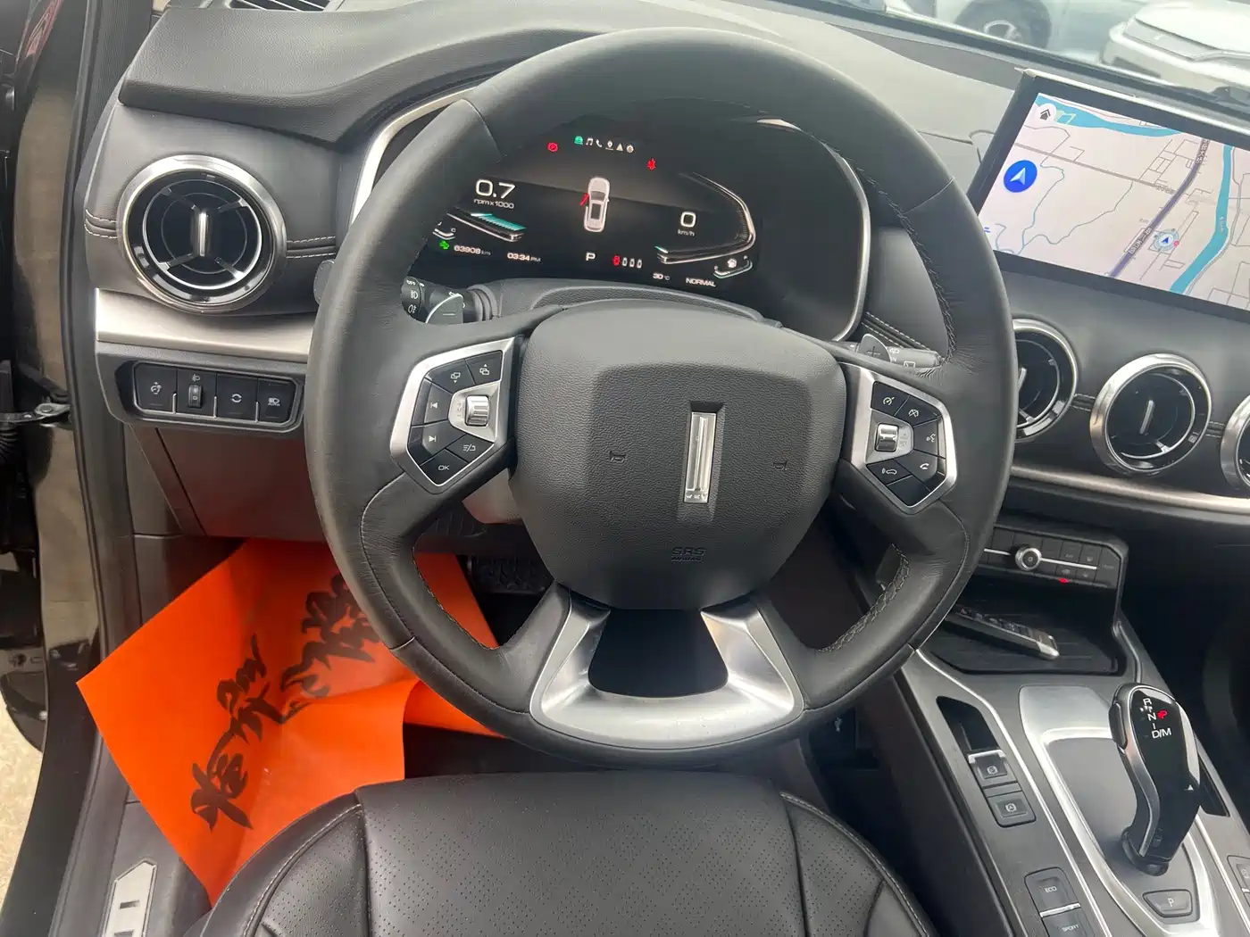 WEY VV6 2021 2021 2.0T 2WD Smart Protection+