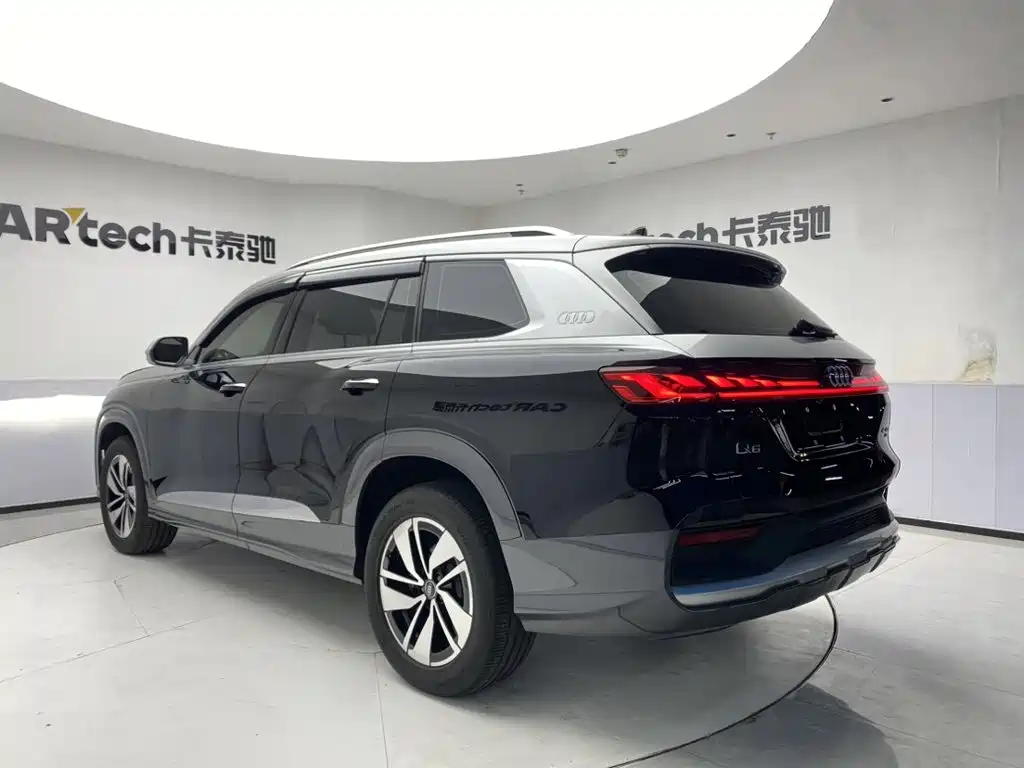 Audi Q6 2025 2024 40 TFSI quattro Cloud View Yulin Package 7-seater