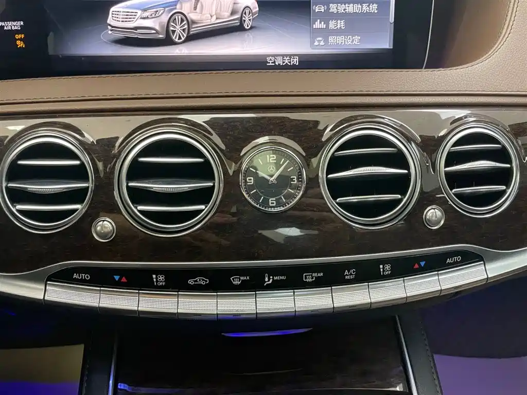 Mercedes-Benz S-Class 2019 S 320 L фото 26