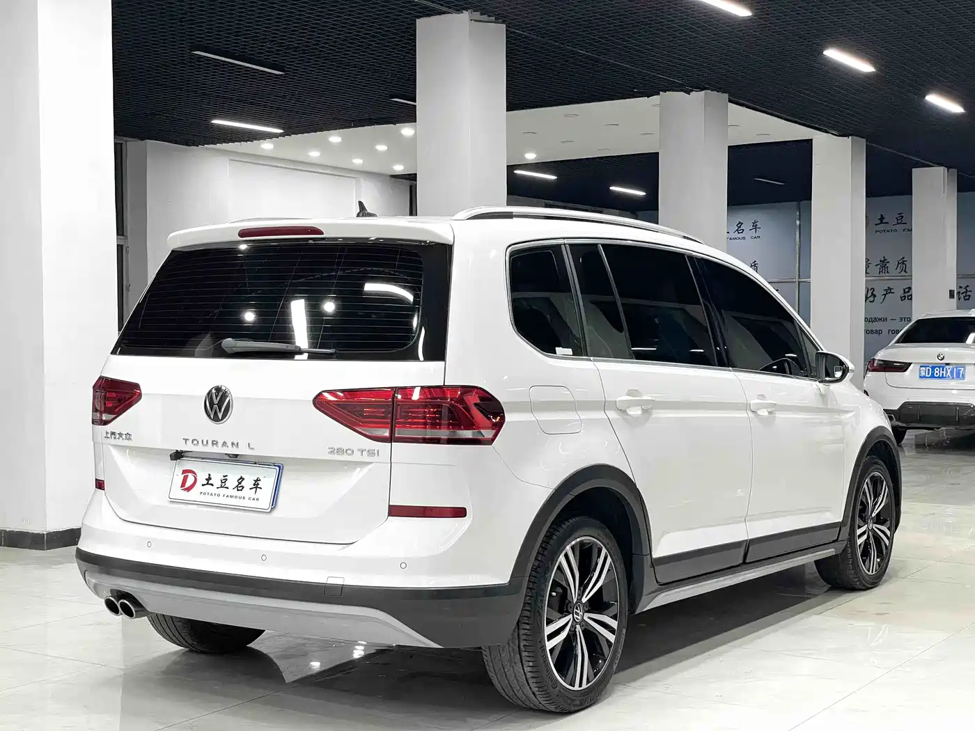 Volkswagen Touran 2021 Touran L 280TSI DSG Cross Edition 7-seater фото 4