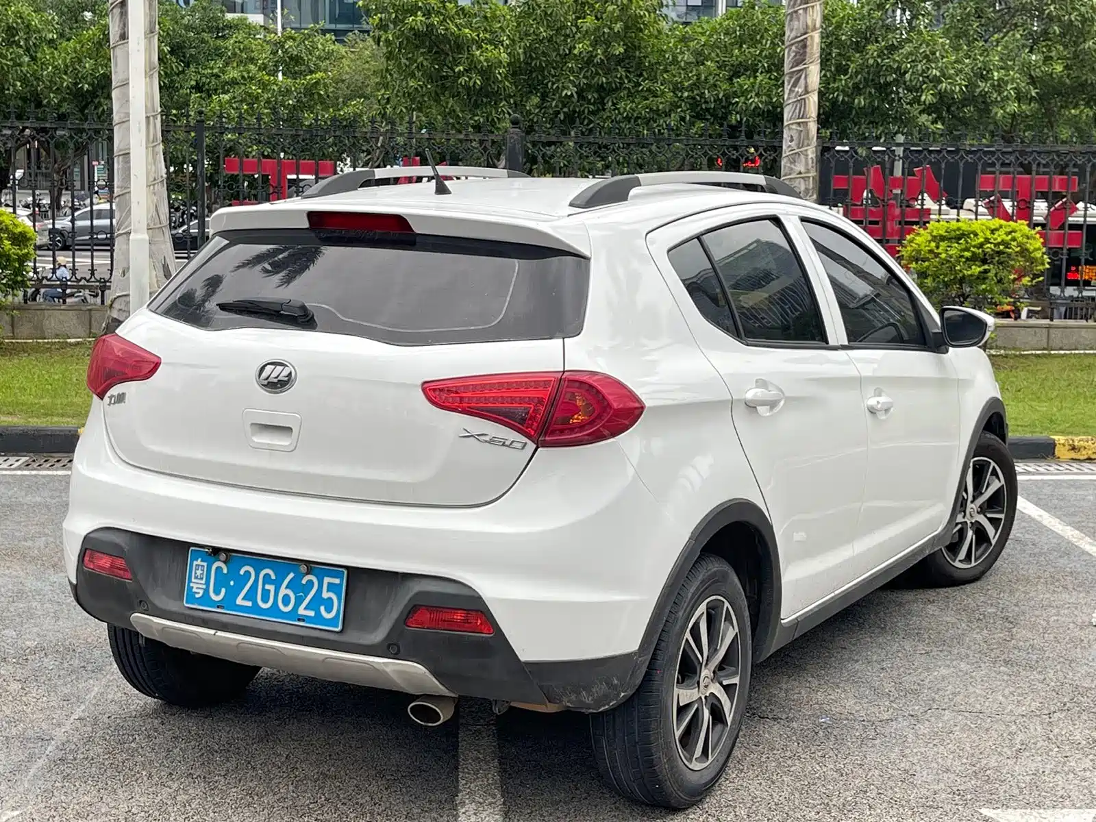 صورة 4 - Lifan X50