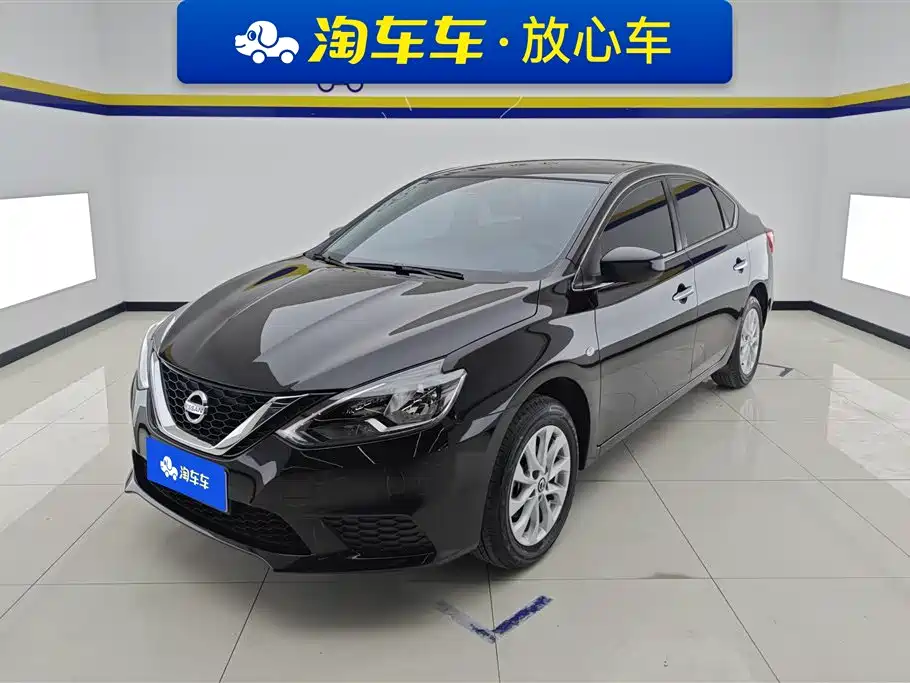 Nissan Sylphy 2022 Classic 1.6XE CVT Comfort Edition