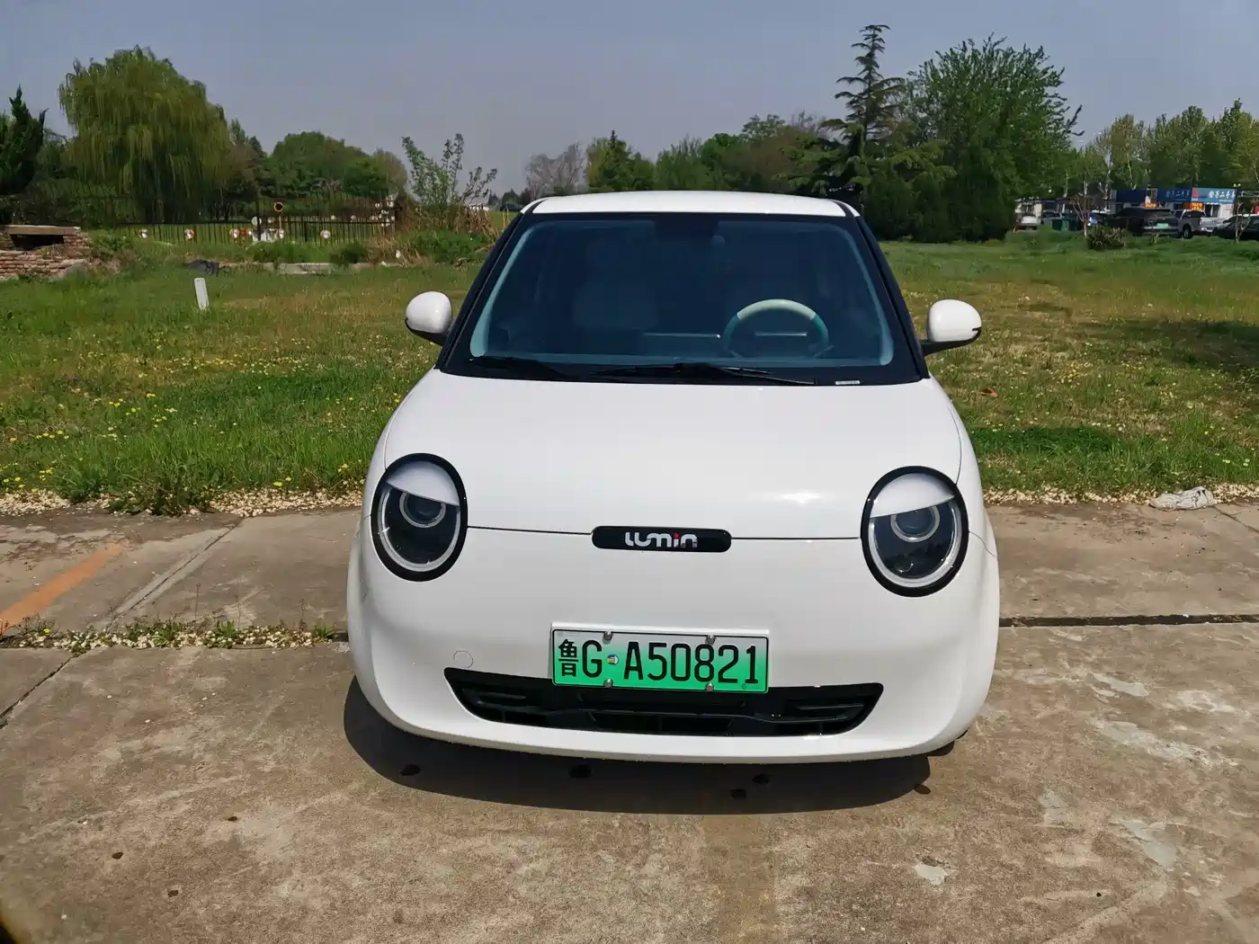 CHANGAN QIYUAN CHANGAN LUMIN