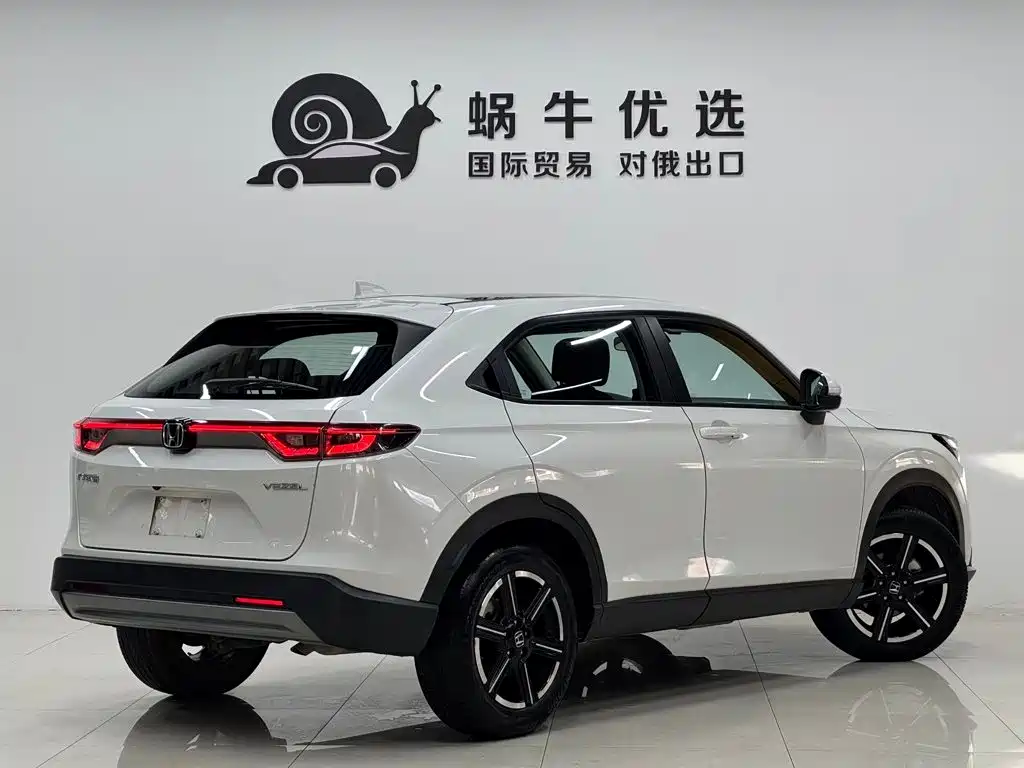 Фото 6 - Honda Vezel