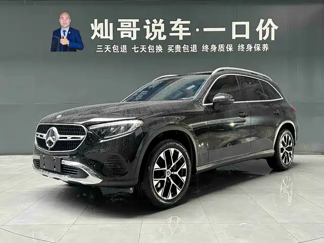 Mercedes-Benz GLC GLC 260 L 4MATIC, Драйв