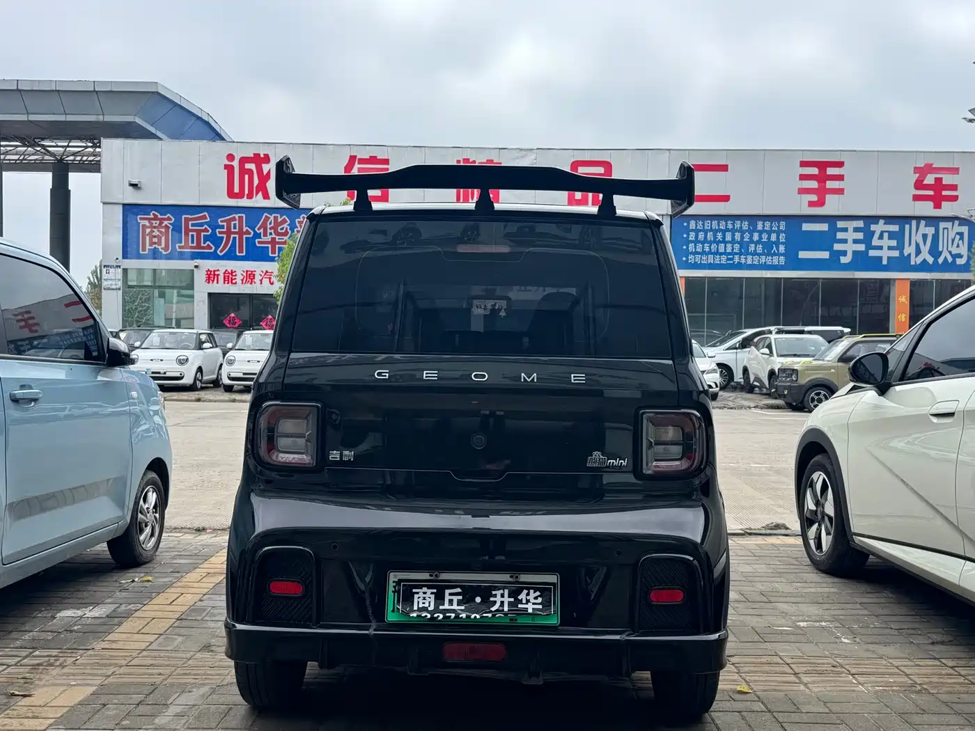 Geely Galaxy Panda 2025 Model Year 210km Panda Kart фото 9