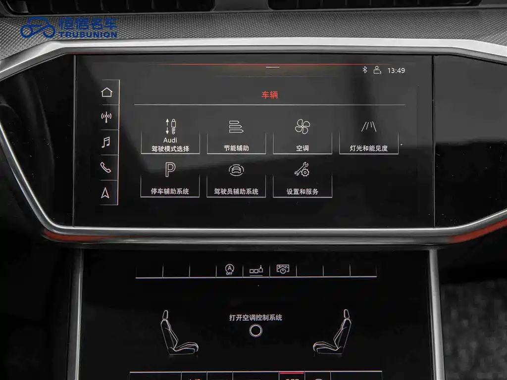 Audi A6L 2019 40 TFSI Luxury Dynamic фото 17
