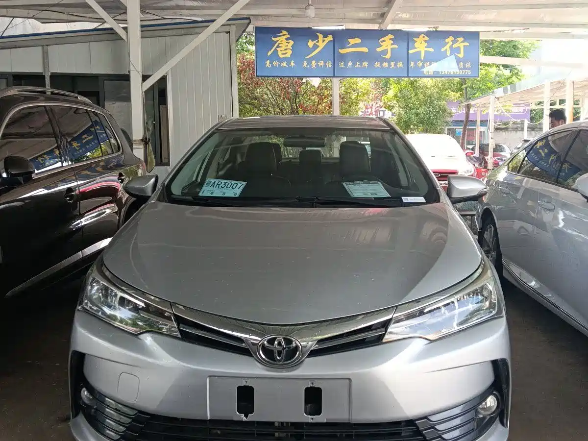 Toyota Corolla 2018 1.2T S-CVT GL Smart Edition фото 2