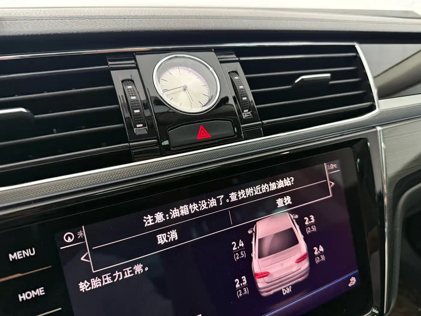 Volkswagen Phideon 2019 380TSI 2WD Business Edition China V фото 7