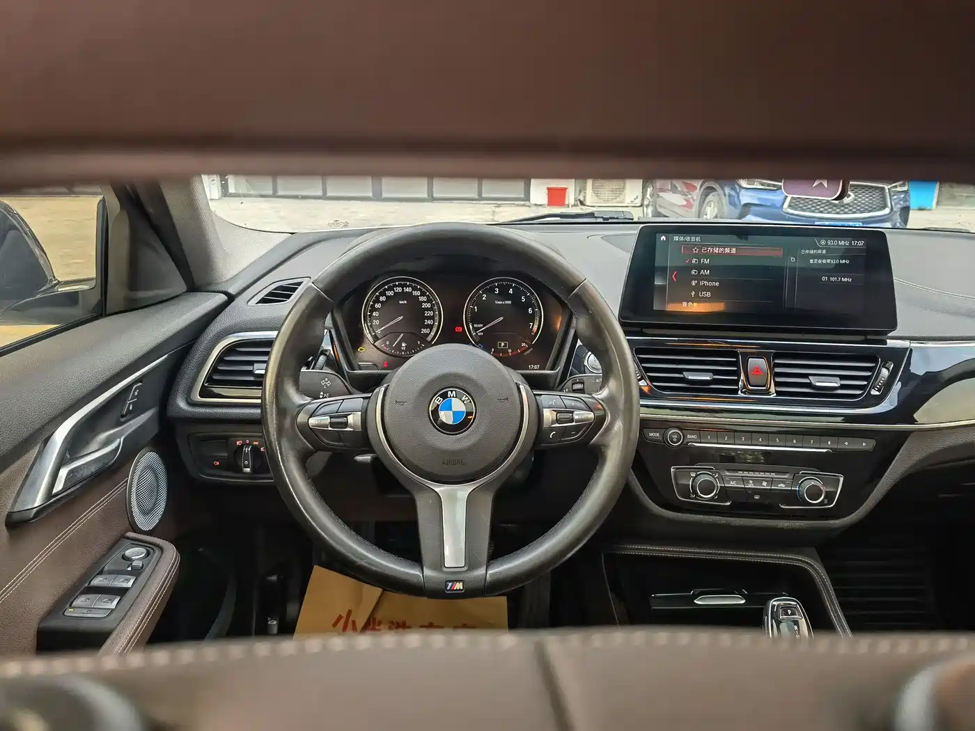 BMW 1 Series 2022 120i M Sport Shadow Edition фото 14