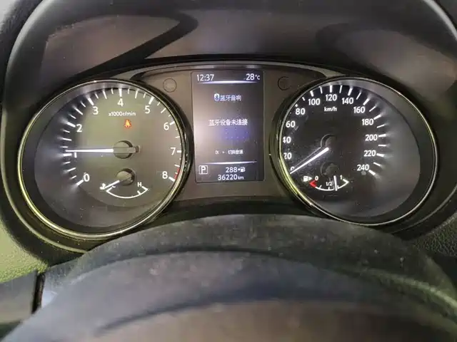 Nissan X-Trail 2022 2.0L 2WD Smart Comfort Edition — фото 4