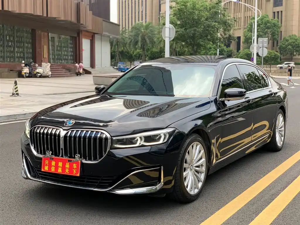 BMW 7 Series 2021 Model 730Li Luxury Package