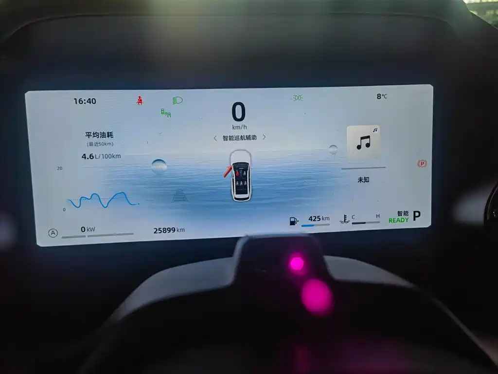 GEELY AUTOMOBILE XINGYUE L