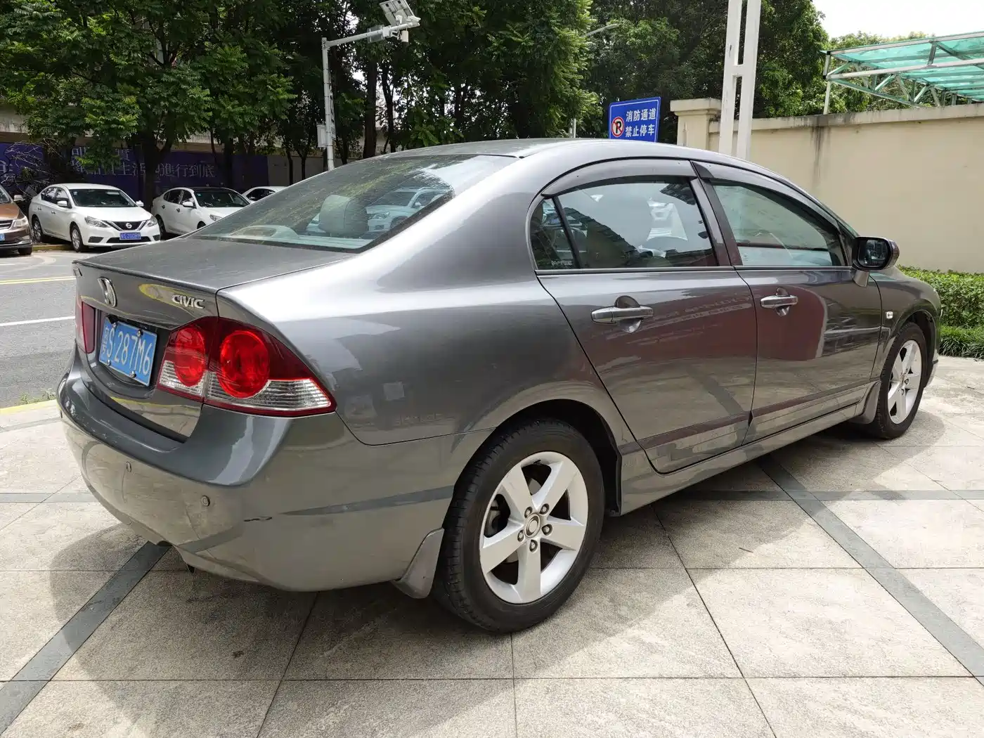 CIIMO CIIMO 2013 2012 1.8L Automatic