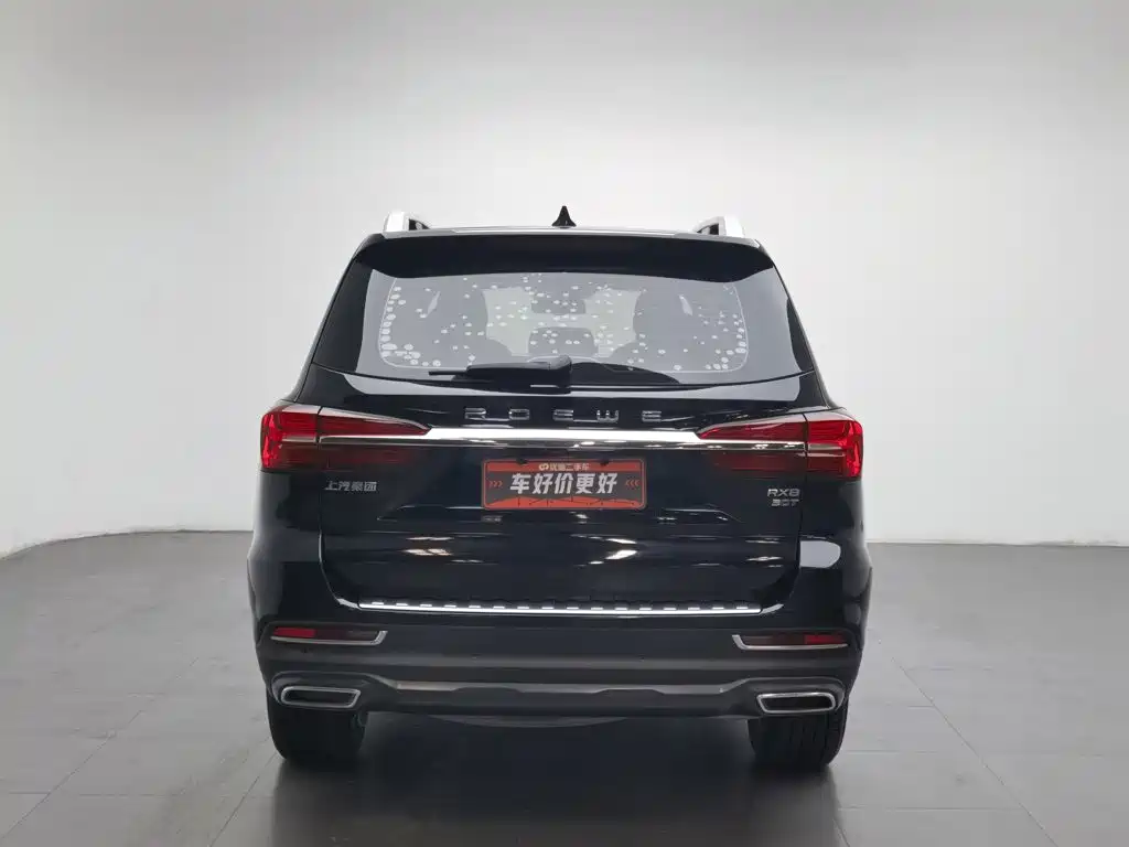 Roewe RX8 2020 2019 30T Intelligent Internet 2WD Flagship Edition