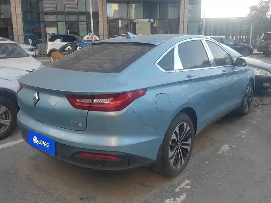 Baojun RC-6 2020 2019 1.5T CVT 24-hour Online Flagship
