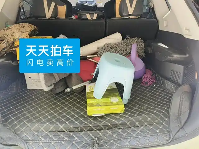 Nissan X-Trail 2022 2.0L 2WD Smart Comfort Edition — фото 5