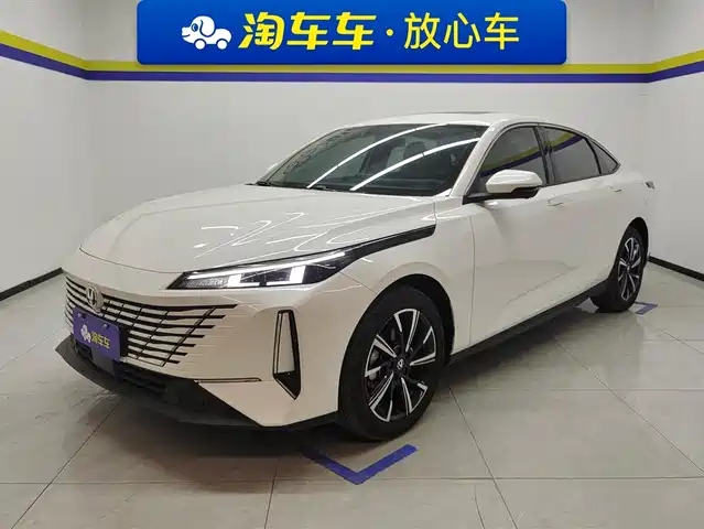 CHANGAN YIDONG