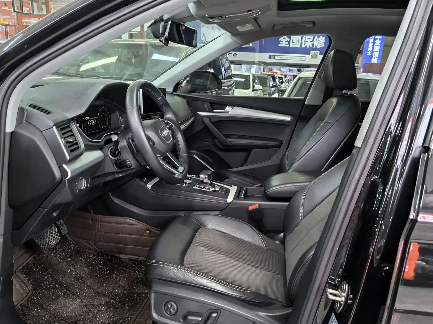 Audi Q5L 2018 40 TFSI Prestige Fashion (China V) фото 6