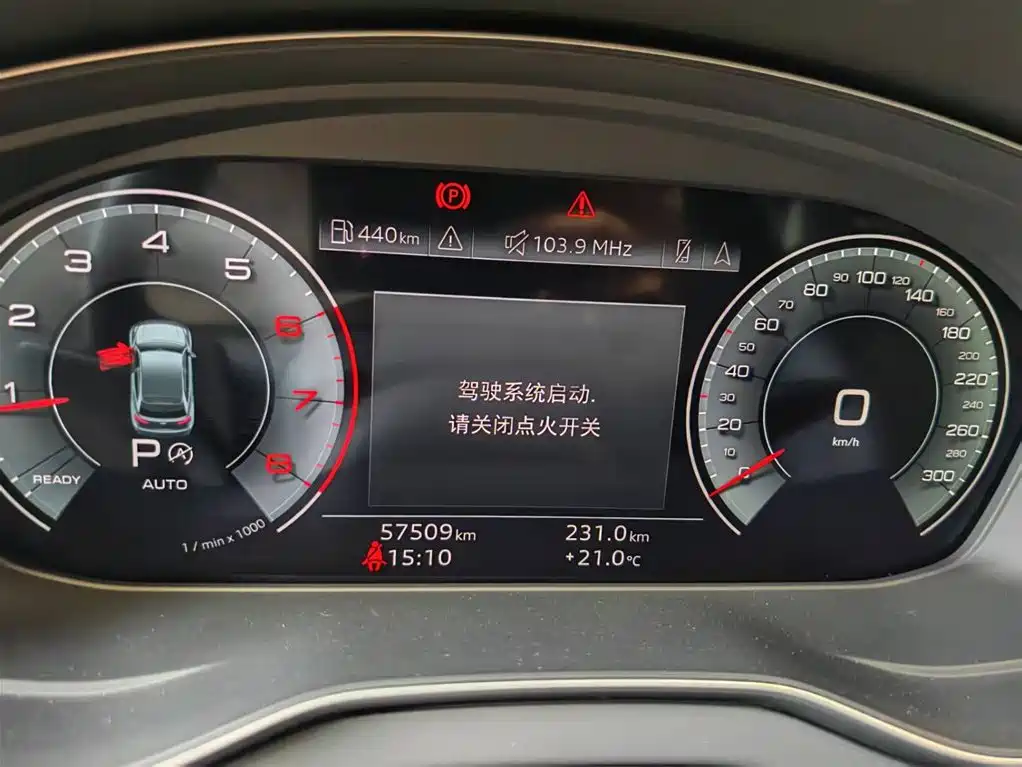 Audi Q5L 2023 40T Luxury Dynamic фото 12