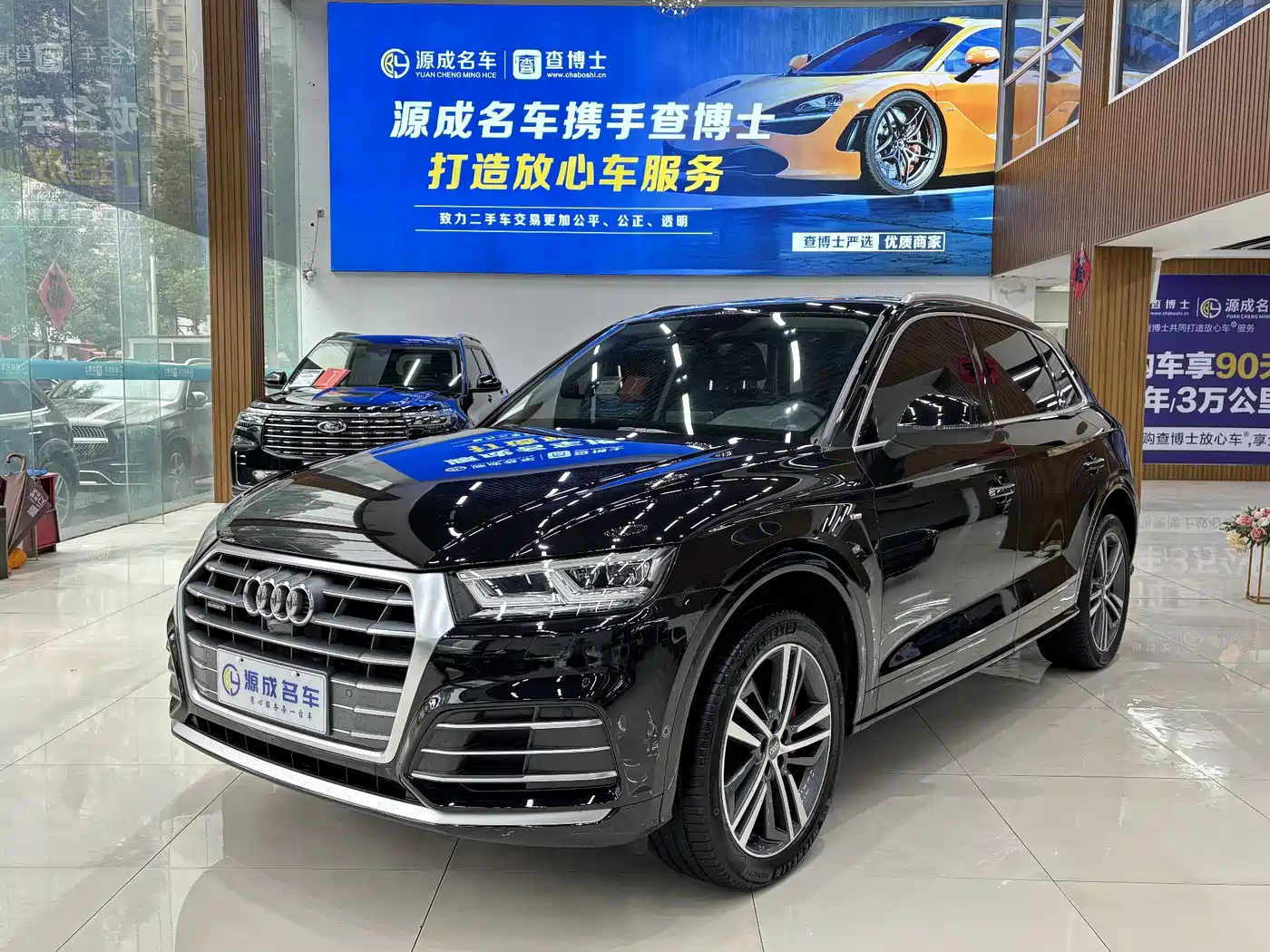 Audi Q5L 2020 45 TFSI Premium Sport
