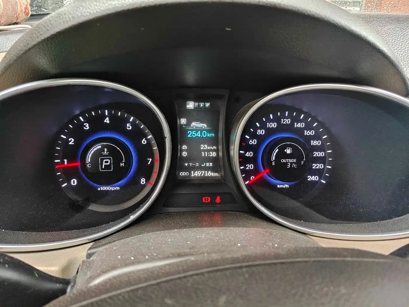 Hyundai Santa Fe 2013 Model 2.4L Automatic 2WD Smart фото 18